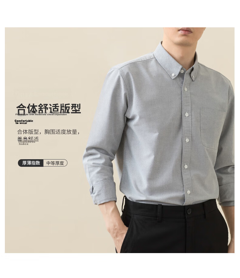 BLACKMONDAY Men's Pure Cotton Oxford Long Sleeve Shirt Wrinkle-Resistant Non-Iron Solid Color Business Casual Shirt 9
