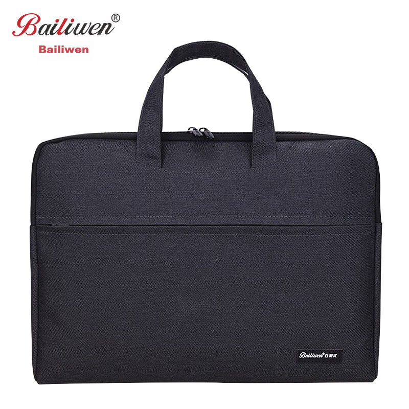 Bailiwen BK8635 Black Thickened 3D Briefcase/Handbag/Business Bag/Document Bag/Zipper Bag/Commuter Handbag/Meeting Bag