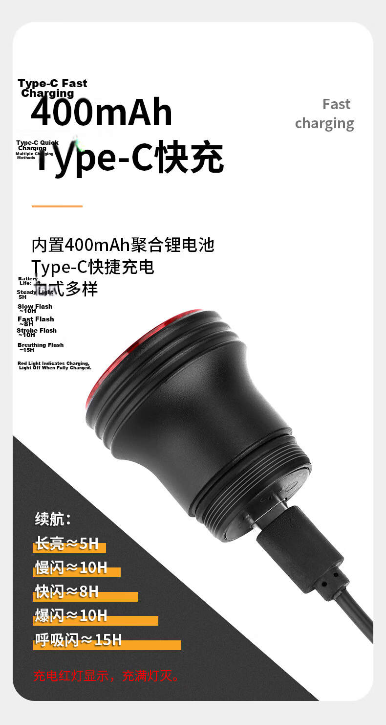 Captain Tas Bicycle Tail Light Type-C Rechargeable Mountain Road Bike Night Riding Warning Tail Light Cycling Accessories 9