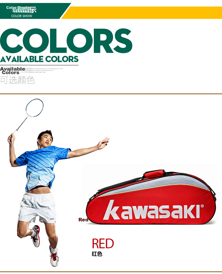 KAWASAKI Badminton Bag, Shoulder Bag, Tennis Bag for Men And Women, Separate Shoe Compartment, Racket Bag, Model 8327, Blue And Red 3
