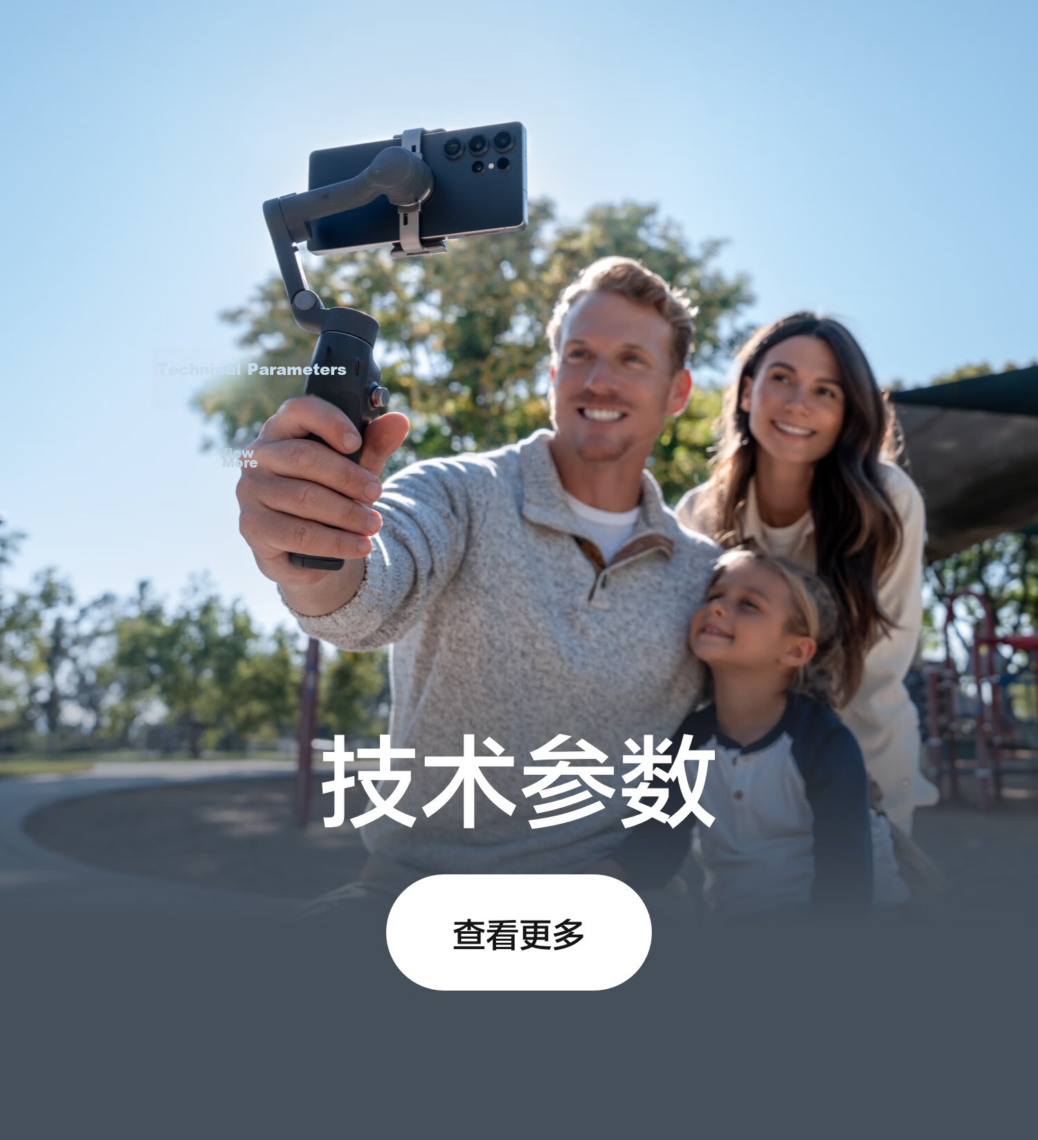 DJI Osmo Mobile 8 Smartphone Gimbal Handheld Stabilizer OM8 360° Tracking Anti-Shake Selfie Stick Foldable Portable Live Streaming Vlog Tool 10