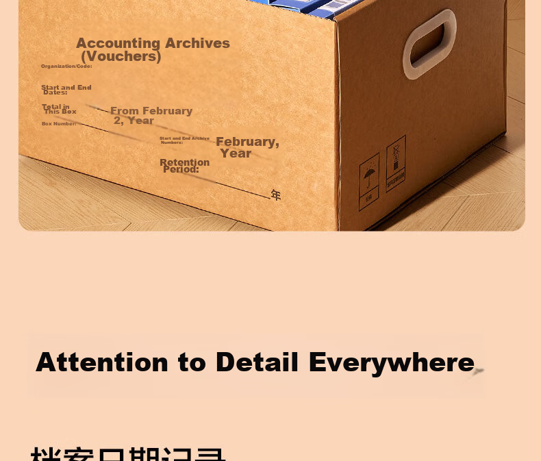 Deli Accounting Voucher Box File Box Three-Layer Thickened Cardboard Box Financial Voucher Invoice Document Storage Box Large Size 5-Pack PA123 12