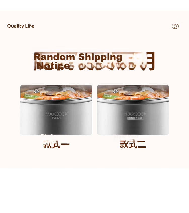 MAXCOOK Soup Pot Steamer, 304 Stainless Steel Double-Layer Soup Pot, Steamer Insert, Steaming Rack, Stew Pot, 22cm MCT1243 18