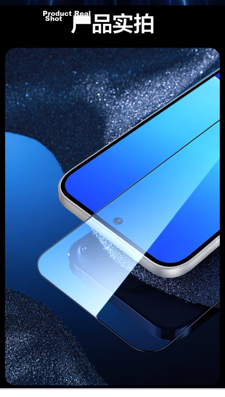 MAIKUQI Tempered Glass Screen Protector for Xiaomi 13/14, HD Full Coverage Anti-Fingerprint Glass Film, 2-Pack 4