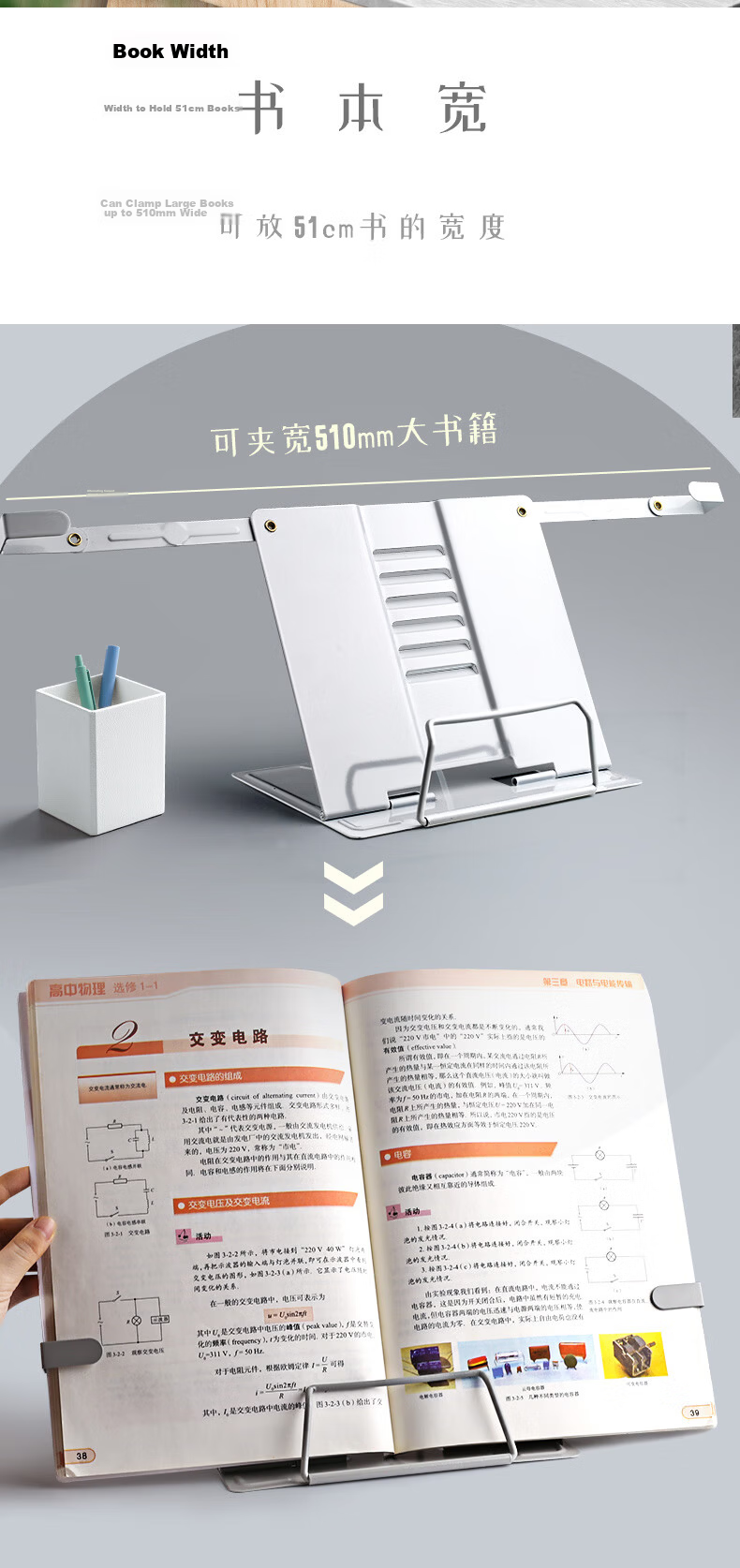 Jianfan Metal Reading Stand, Children's Book Holder, Book Support, Book Clamp, Reading Aid, Bookshelf, Desktop Book Stand, Book Holder for Table, Book Rack, Dark Blue 6