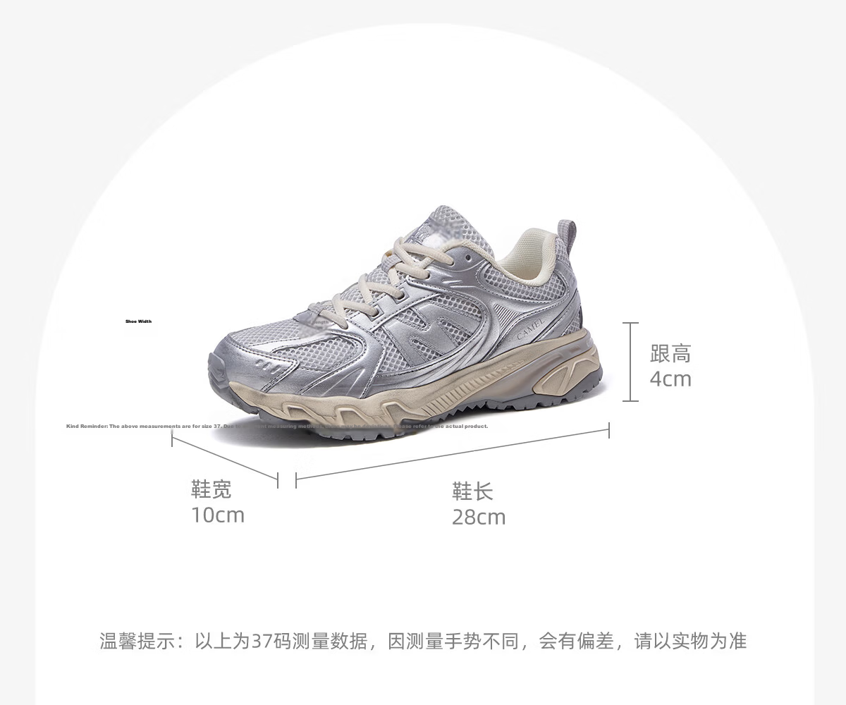 CAMEL Wang Junkai Edition Panlong 2.0 Hiking Shoes Unisex Outdoor Breathable Non-slip Casual Sports Shoes Size 41 15