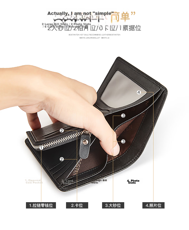 BOSTANTEN Men's Genuine Leather Business Short Wallet Multi-functional Money Clip Vertical Casual Contrast Color Zipper Student Card Holder Men 8