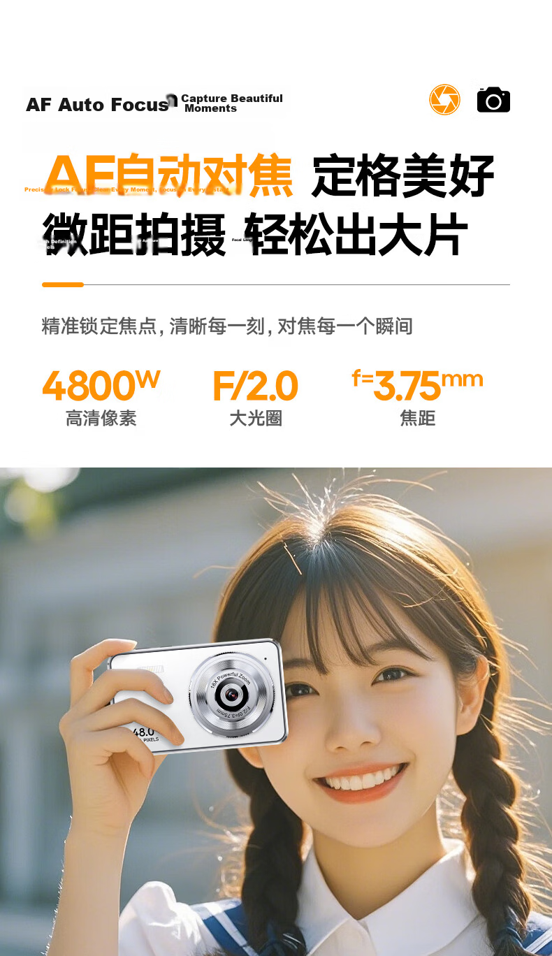 BENJIE U9 Student Digital Camera with Touchscreen, Card Slot, Metal Body, High-Definition Campus And Travel Alternative, Ccd, Dual Rear Cameras, 64GB, White 11