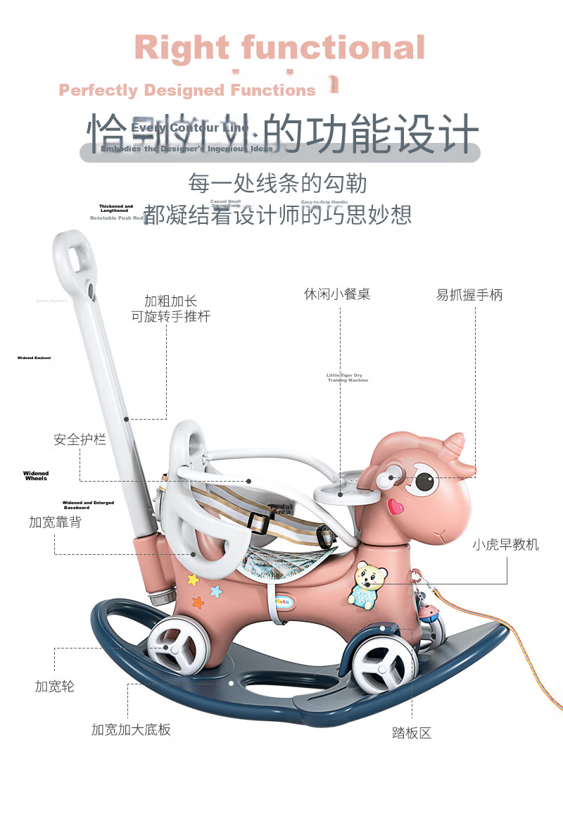 Youbeichen Children's Rocking Horse, Multifunctional Baby Wooden Horse, Rocking Car with Steering Function, First Birthday Gift 7