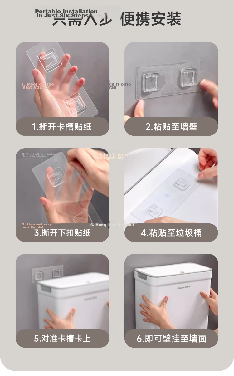 Jiabangshou Bathroom Wall-Mounted Trash Can, 15.1L, Toilet with Lid, Narrow Gap, Large Size, for Home Use, 2026 New Model, Suitable for Kitchen And Living Room 8