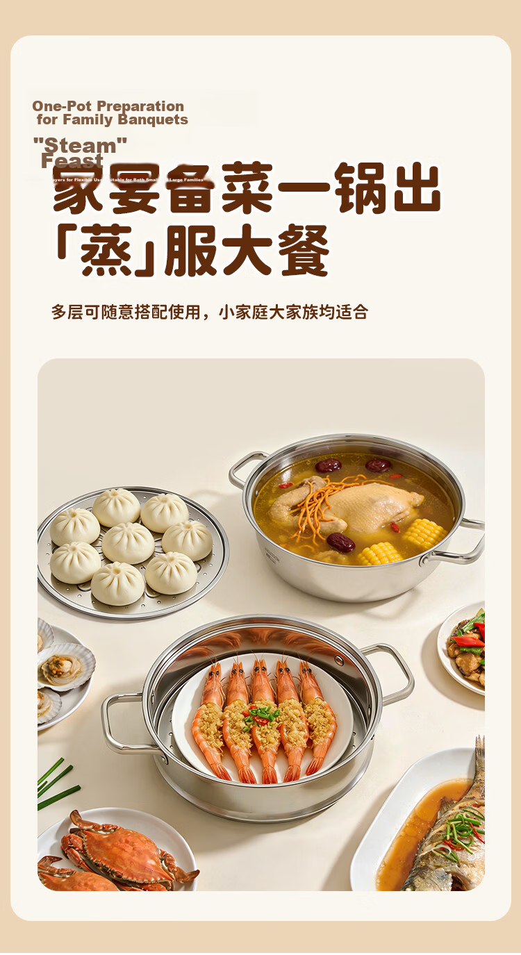 MAXCOOK 28cm 304 Stainless Steel Single-Layer Steamer Pot Thickened Bottom Soup and Steamer Pot Hot Pot 6