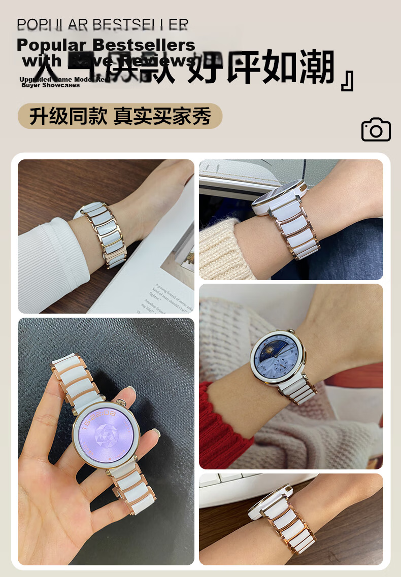 Watchbond Ceramic Strap for Huawei Watch GT5 Pro, GT7/6, Watch5, GT5, GT4 Women's 41/42mm Smart Sports 18mm Premium Fashion Watch Band 1