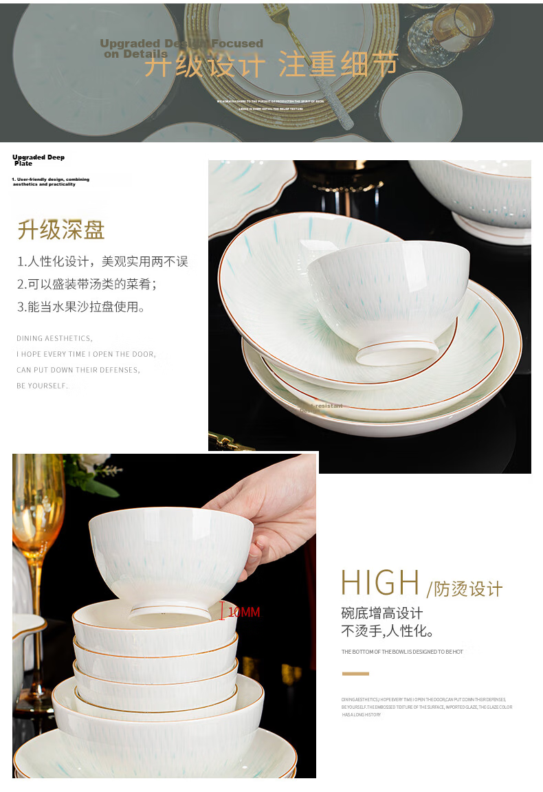 Yichen Underglaze Porcelain Tableware 4.5-inch European Style Footed Rice Bowl Soup Bowl for Home Use 15