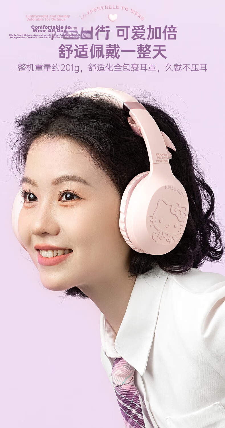 Chenfeng Sanrio Officially Licensed Over-Ear Bluetooth Headphones Wireless Computer ANC Active Noise Cancelling Cute Kids Full-Coverage Birthday Gift for Girls SR05 Cinnamoroll 5