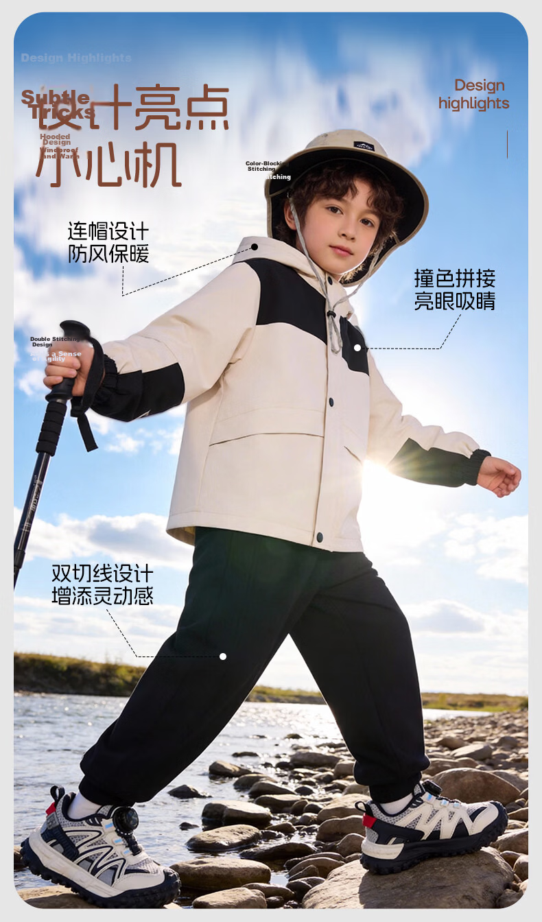 Baleno Boys' Outfit 2026 Autumn Winter New Outdoor Sports Jacket and Lightweight Sports Pants for Older Boys 3