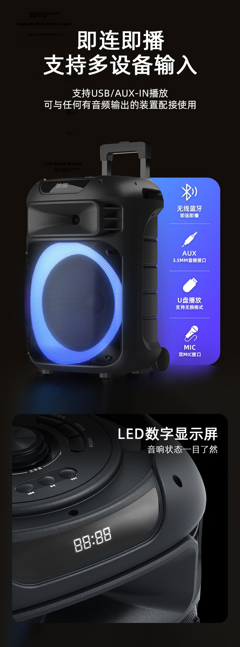 PHILIPS SD189 Bluetooth Speaker Outdoor Sound Large Volume Square Dance Trolley Heavy Bass Electric Acoustic Guitar Instrument Speaker 5