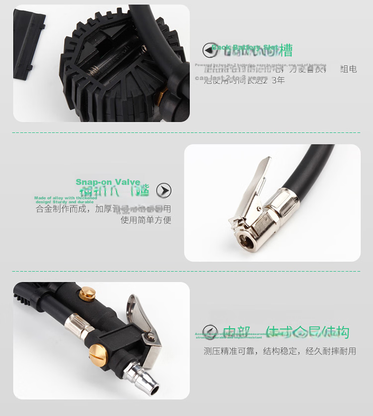 Kulaipu Digital Inflator Gauge, Tire Pressure Monitor, High-Precision Vehicle Tire Pressure Meter, KLP-86008 14