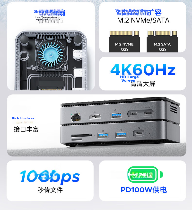 ORICO Hard Drive Dock M.2 SSD Enclosure USB 3.2 Desktop Dock Type-C to HDMI Adapter for Mac Mini Laptop DPM2P9 3