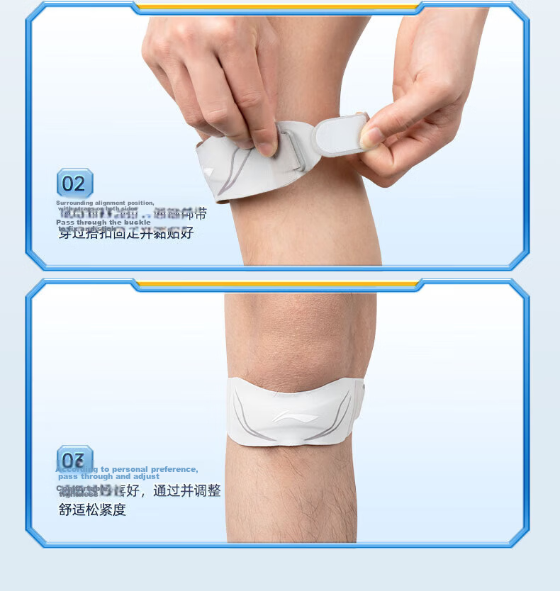 Li-Ning Patellar Strap Knee Brace for Sports, Hiking, Men And Women, Running, Jump Rope, Badminton, Basketball, Meniscus Injury Knee Support 19