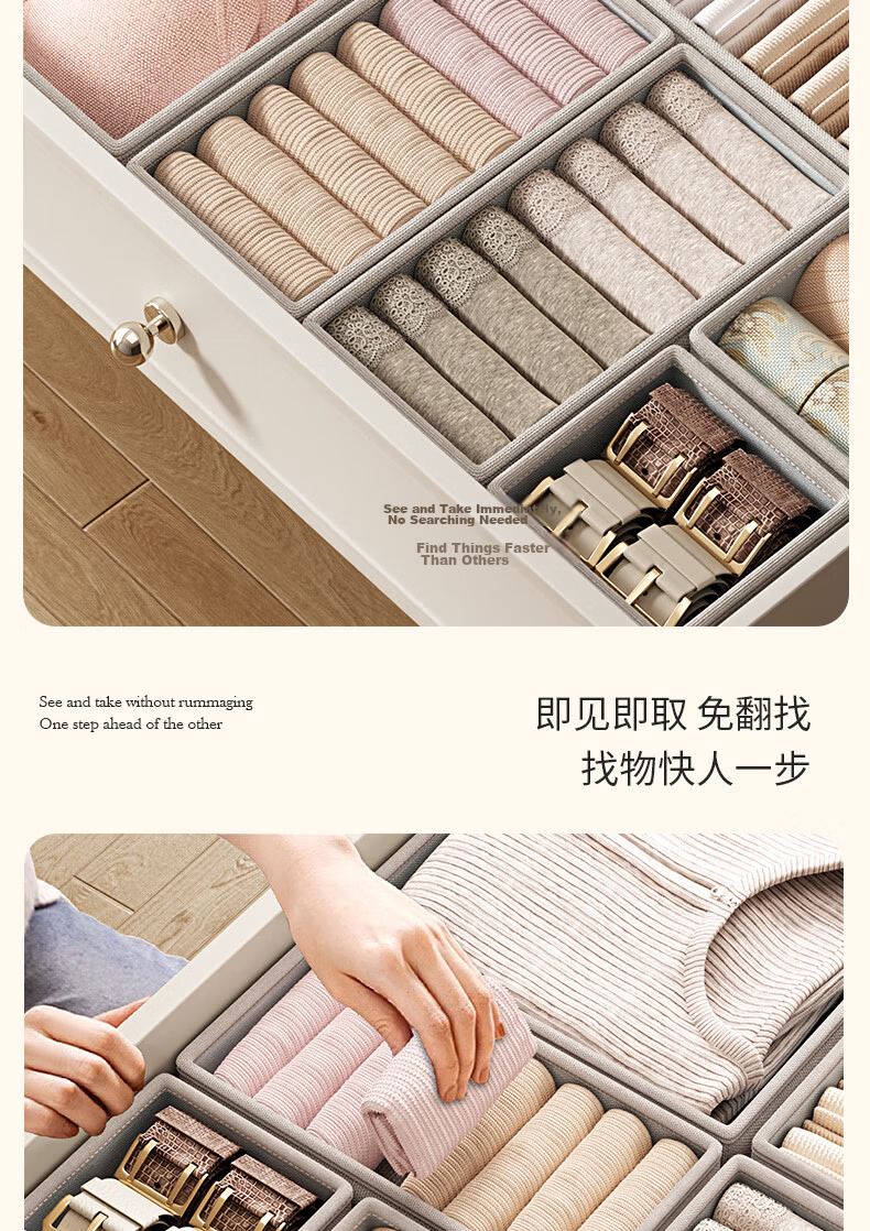 Baicaoyuan Underwear Storage Box, Bra And Sock Organizer, Panty Compartment Box, Home Closet Divider Storage Container, Small Size with 16 Compartments 5