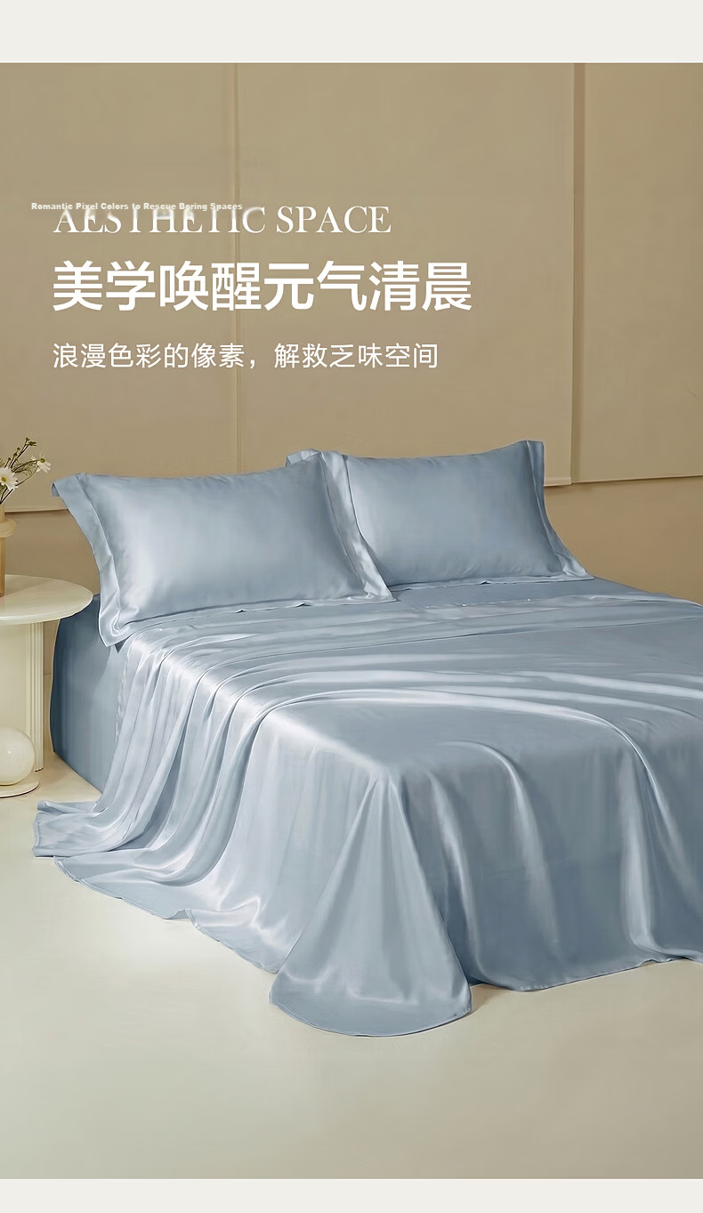 Shuixingjiafang Bed Sheet, Single Piece, Pure Cotton 100%, Class A Bed Cover, Bedding, Double Bed Sheet, 1.5x2 Meters 4