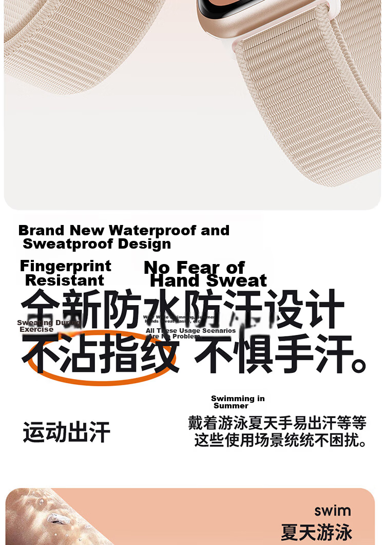 Baseus S11/S10 Apple Watch Screen Protector Dust-Free Automatic Application HD Anti-Scratch Anti-Fingerprint Curved Microcrystalline Film 16