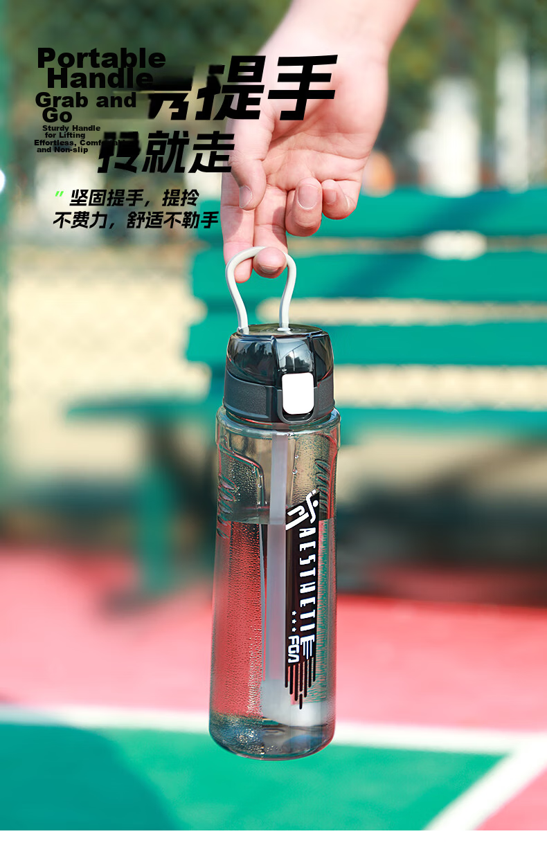 FGA Fuguang Plastic Water Bottle Student Large Capacity Tritan Straw Cup Sports Water Bottle 1L for Men and Women 12