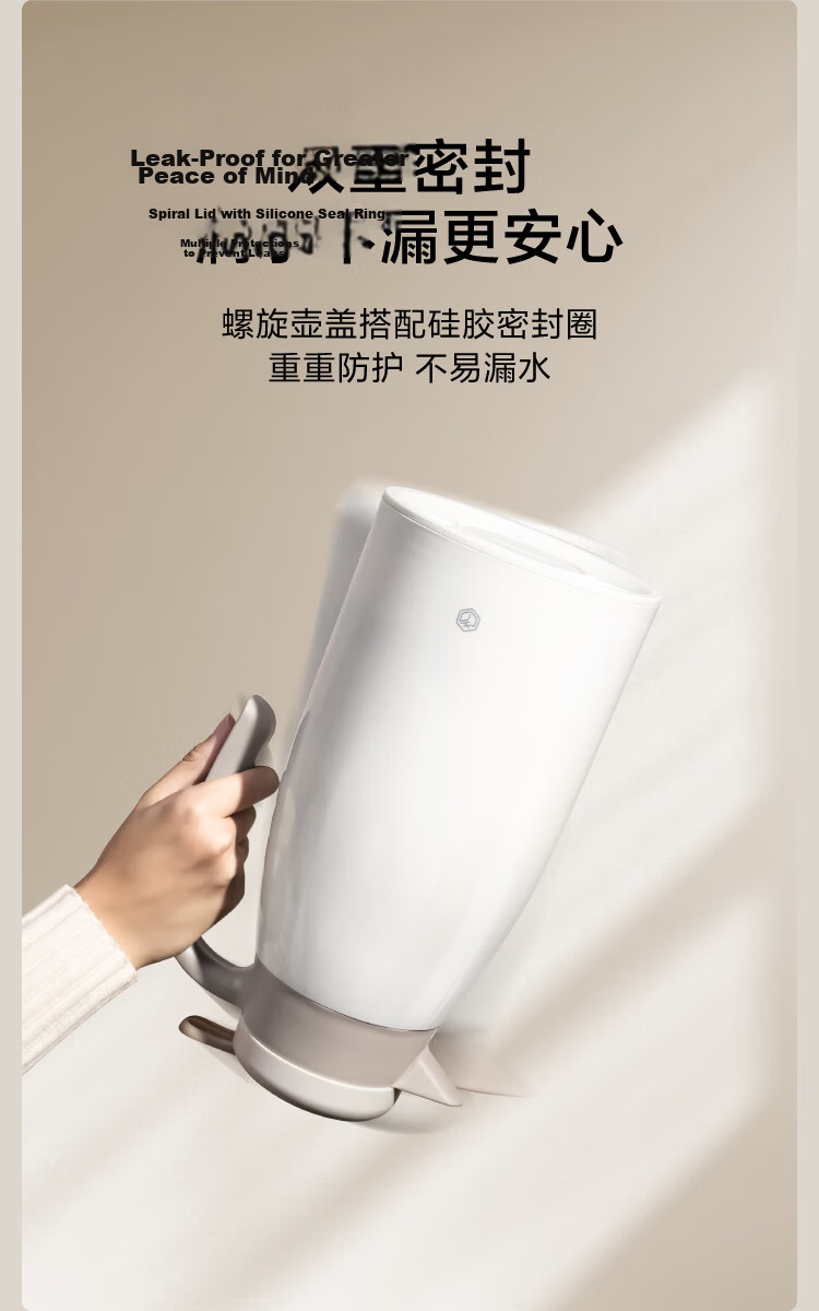 JD Jingzao Household Insulated Glass Liner Thermos Hot Water Bottle Warm Water Bottle Office Hot Water Dispenser Kettle 1600ml 10