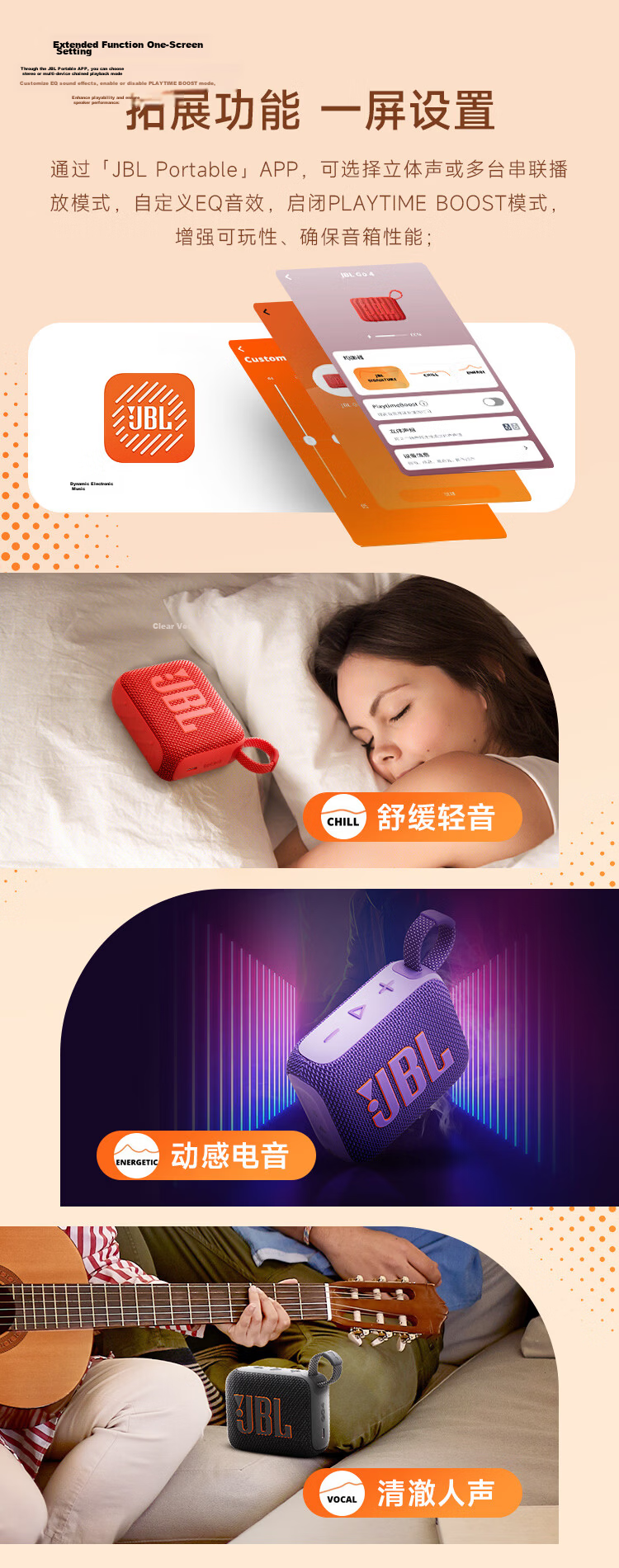 JBL GO4 Music Brick 4th Gen Bluetooth Speaker Outdoor Portable Speaker Mobile Computer Audio Climbing Hiking Cycling Recommended Back to School Gift Smoky Purple 10