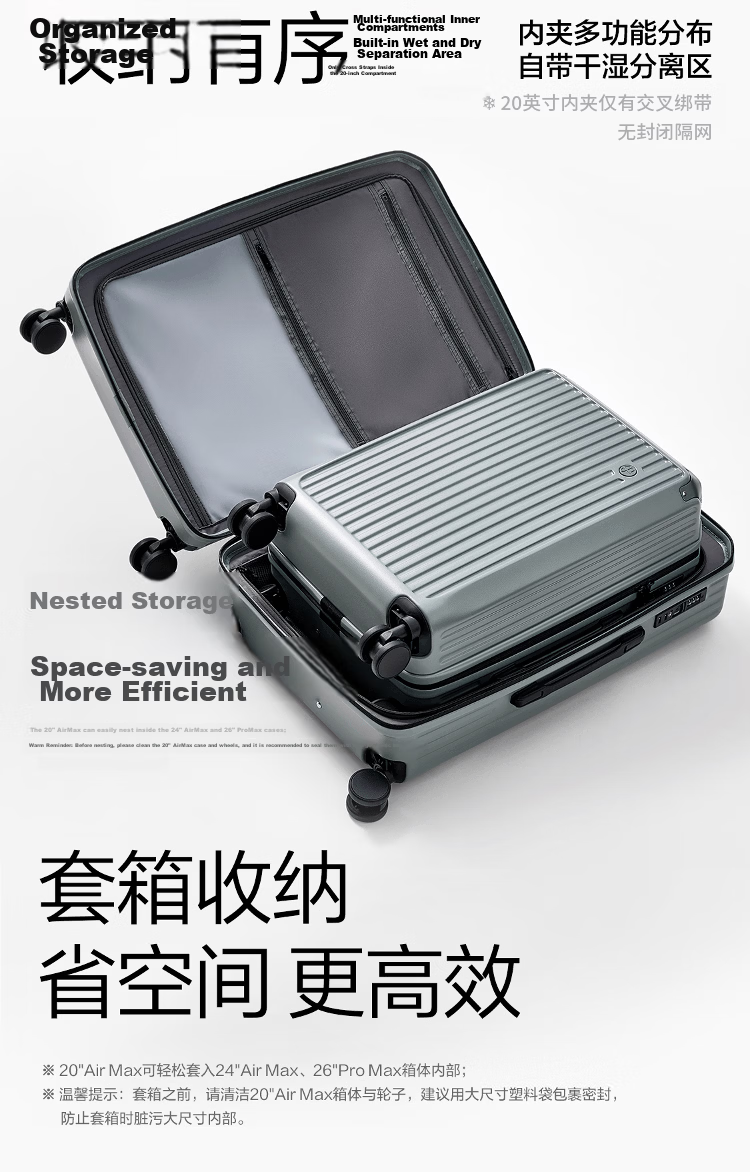 Wangyiyanxuan Ultra-Light Suitcase, Cube-Shaped PC Zipper Large Capacity Trolley Case, Phantom Black, 24 Inches [For Checked Baggage] 9