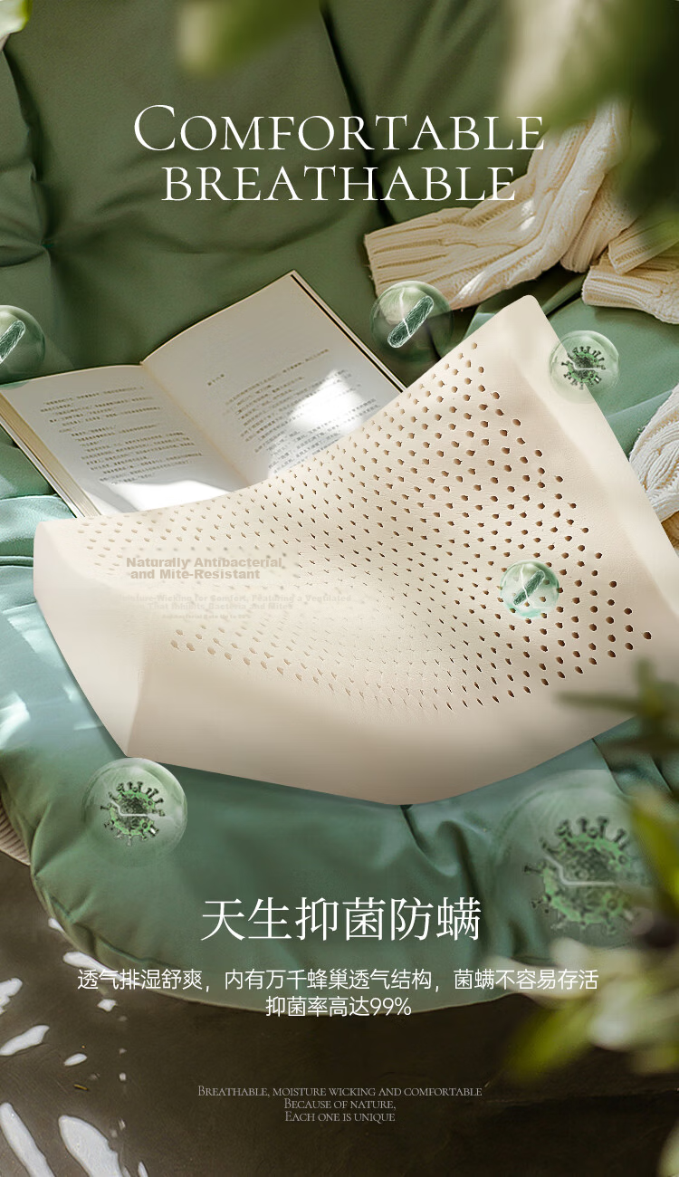 Dunlopillo ECO Low Wave Pillow, Imported Natural Latex Pillow from Sri Lanka, Cervical Pillow 7