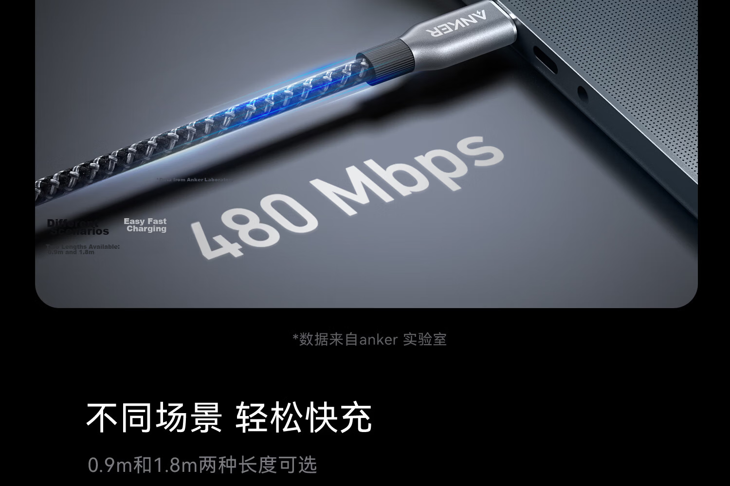 ANKER Prime [Hu Yanbin's Choice] Charging Cable, 240W Type-C Compatible with IPhone 17 Pro Max, Apple 16, DJI Pocket 4/3, Fast Charging Data Cable, 1.8m 40