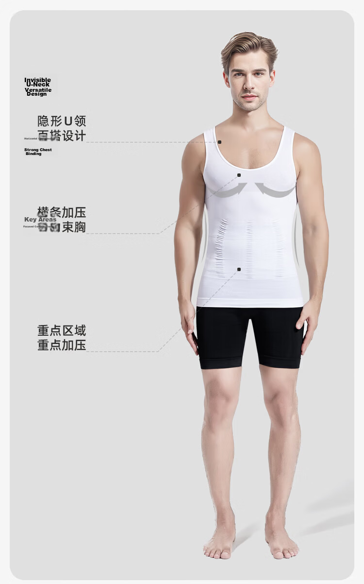 Livex Men's Slimming Compression Vest Fitness Workout Waist and Chest Shaper Breathable Base Layer Body Shaper 10