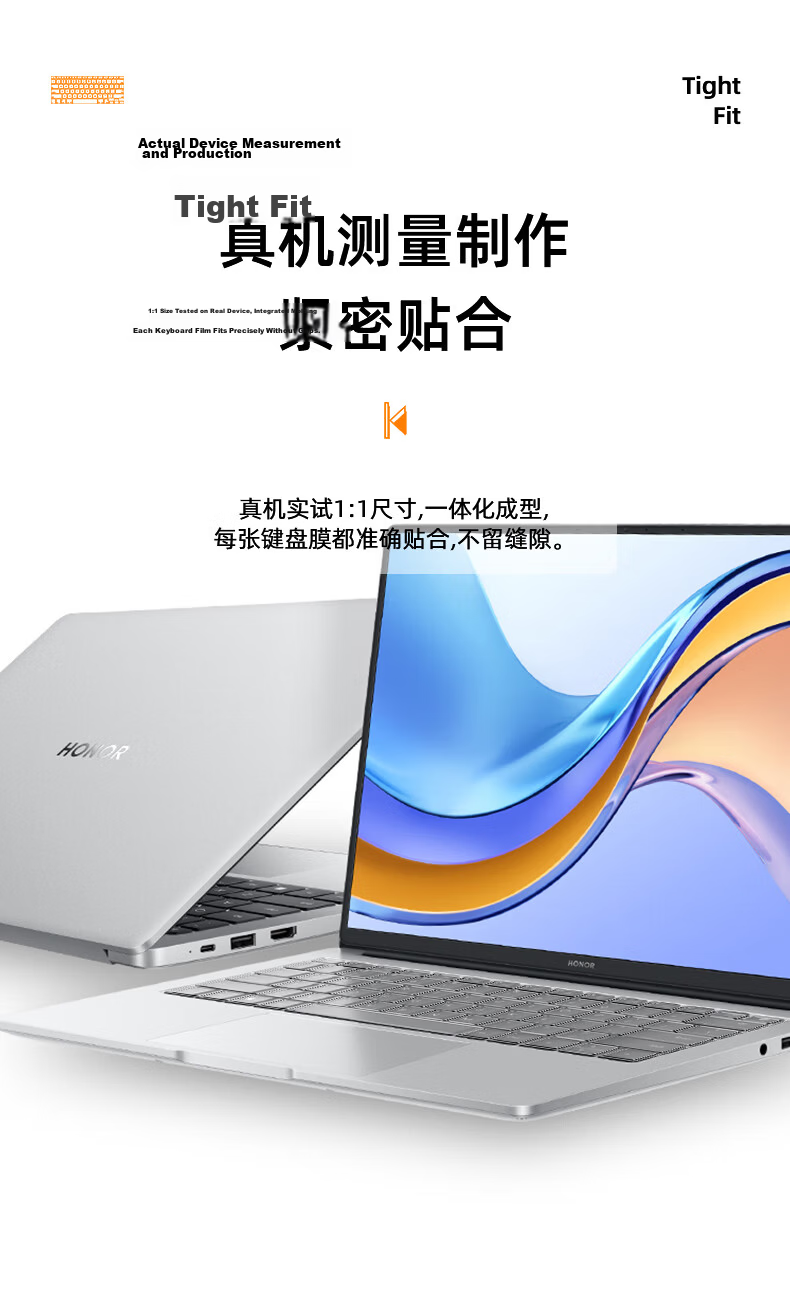 Jiasu Keyboard Cover for Honor X14/X14pro 2026/25/24 Models, MagicBook 14-Inch Keyboard Protector Film, Dust-Proof Cover, Invisible And Non-Fall 4