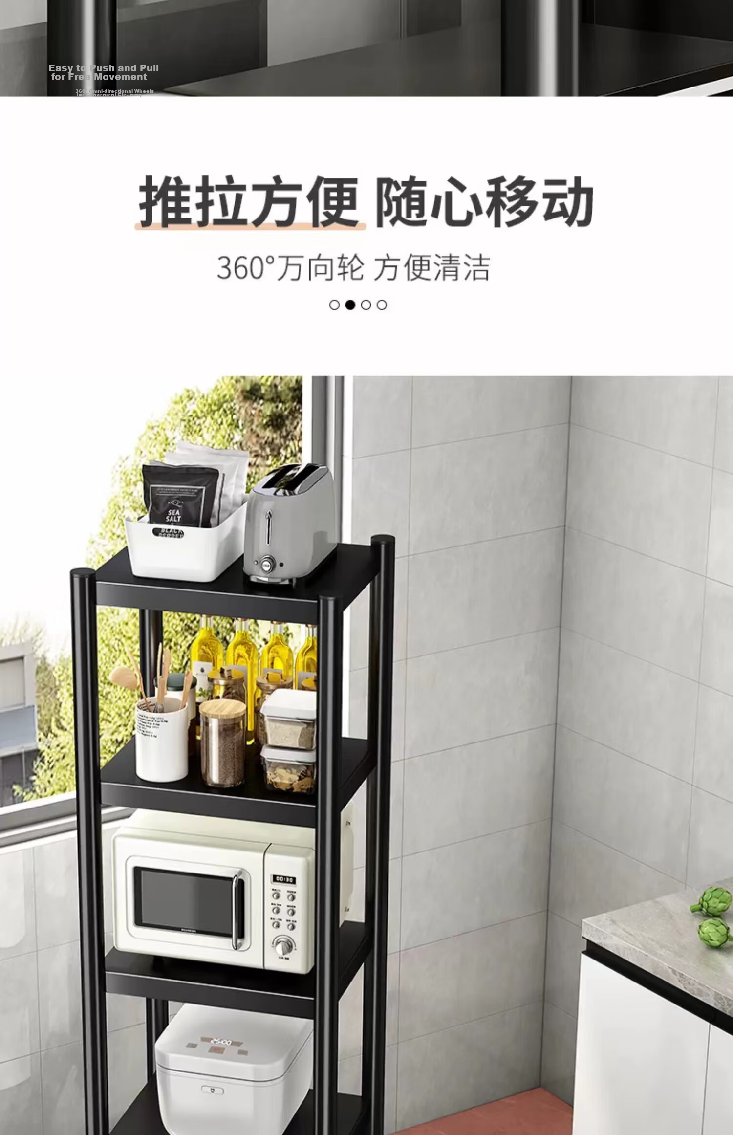 UOEN Kitchen Gap Storage Rack Floor-Standing Multi-Layer Narrow Space Organizer Multi-Functional Pot and Microwave Storage Shelf 9