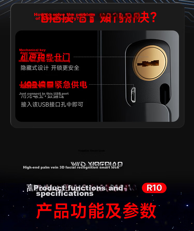 YINGDIAN R5 Fingerprint Lock, Smart Door Lock, Password Lock for Guesthouses And Apartments, Anti-Theft Entrance Door Lock, Intelligent Lock, High-End Electronic Lock for Home Use 41