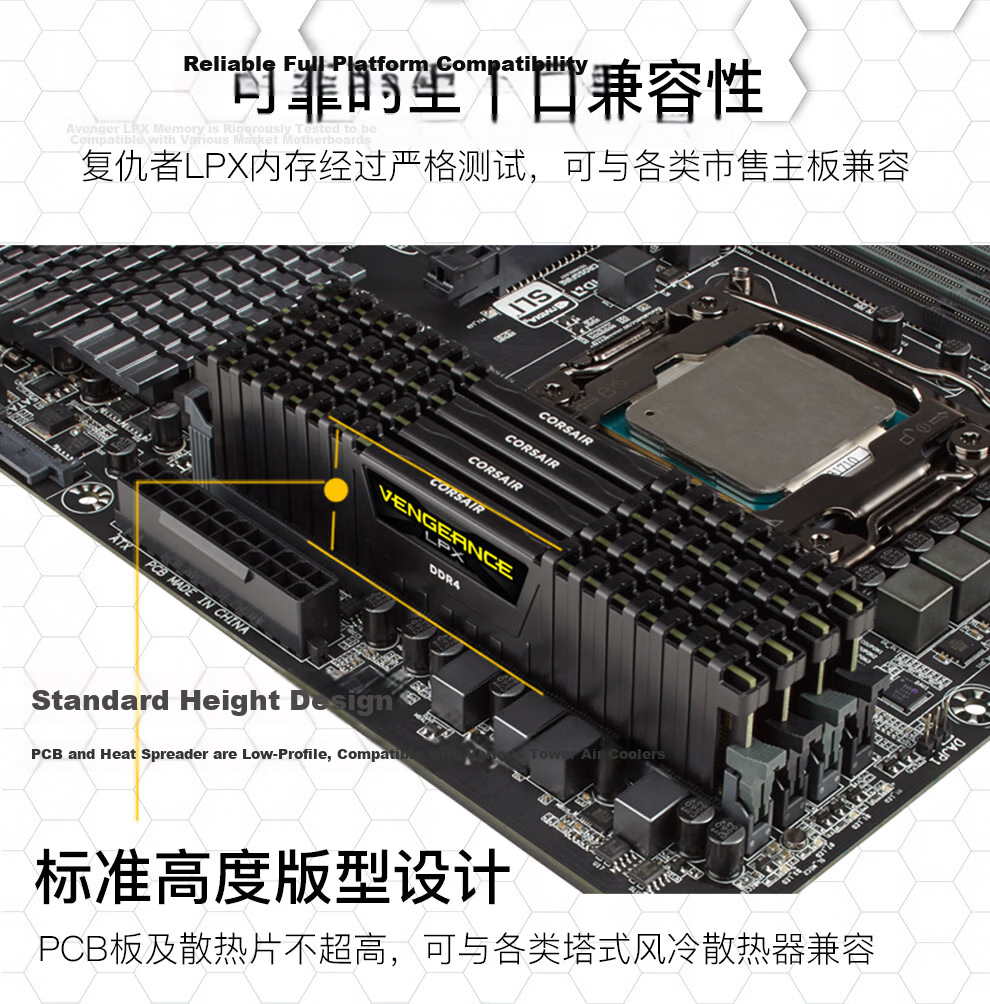 USCORSAIR 16GB DDR4 3200 Desktop Memory Module, Vengeance LPX Gaming RAM, C16 3