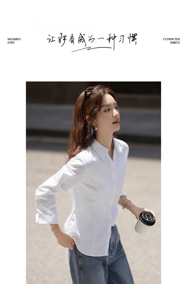 Demana Pure Cotton Island Autumn Elegant Commuter V-Neck Princess Seam Waist Slimming Long Sleeve Shirt for Women 9