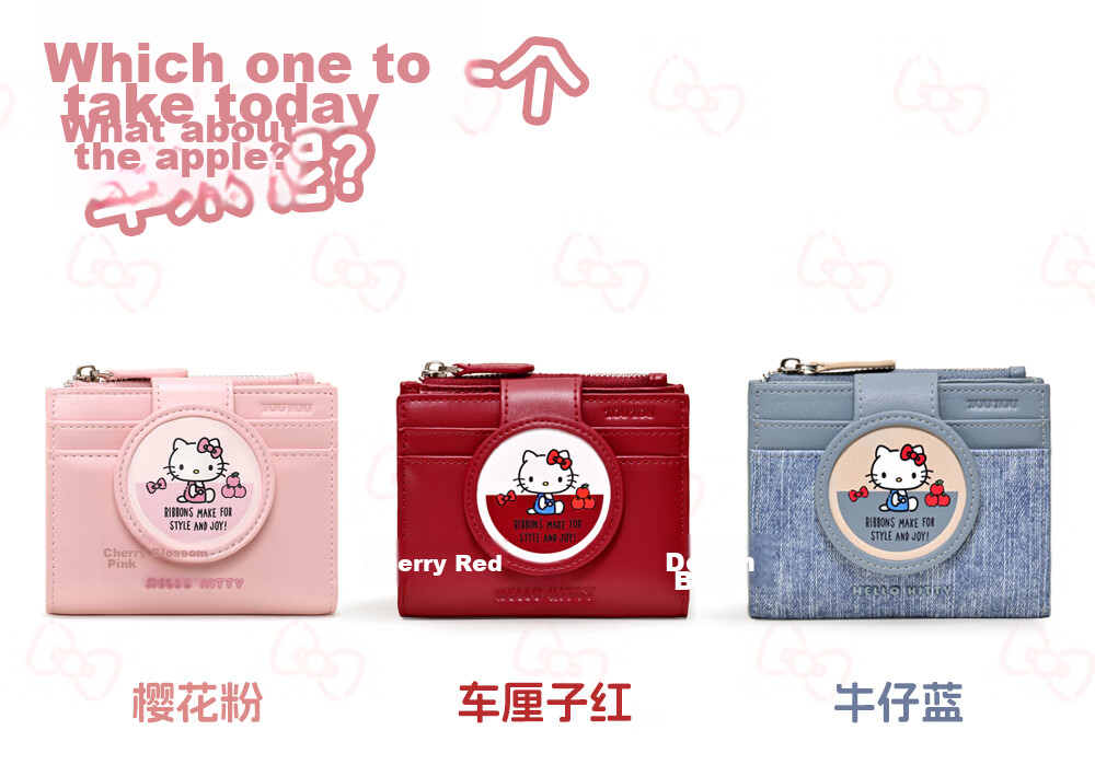 Toutou Hello Kitty Kitty Cat Card Holder Red Short Wallet Money Clip Best Friend Girl Birthday Gift 6