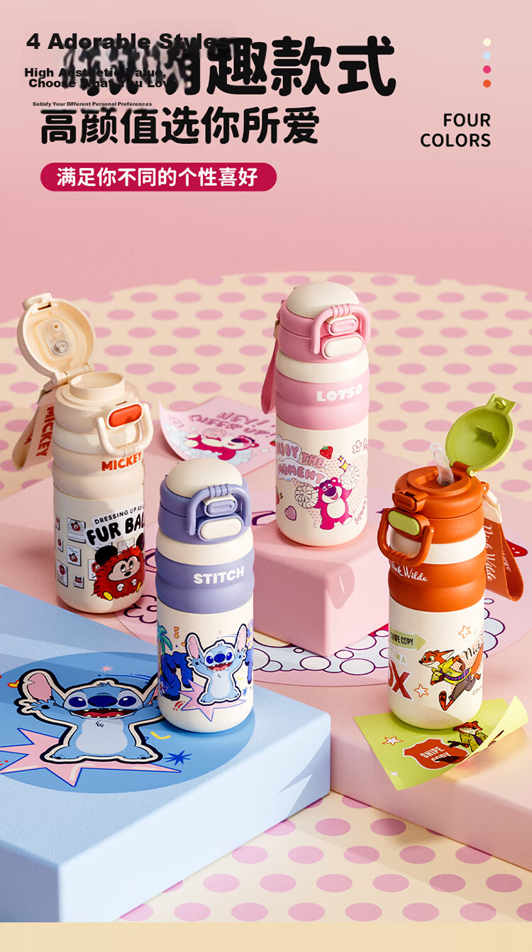Disney Kids Insulated Water Bottle Elementary School Student Direct Drinking Cup Portable Straw Water Bottle for Girls Birthday Gift 4