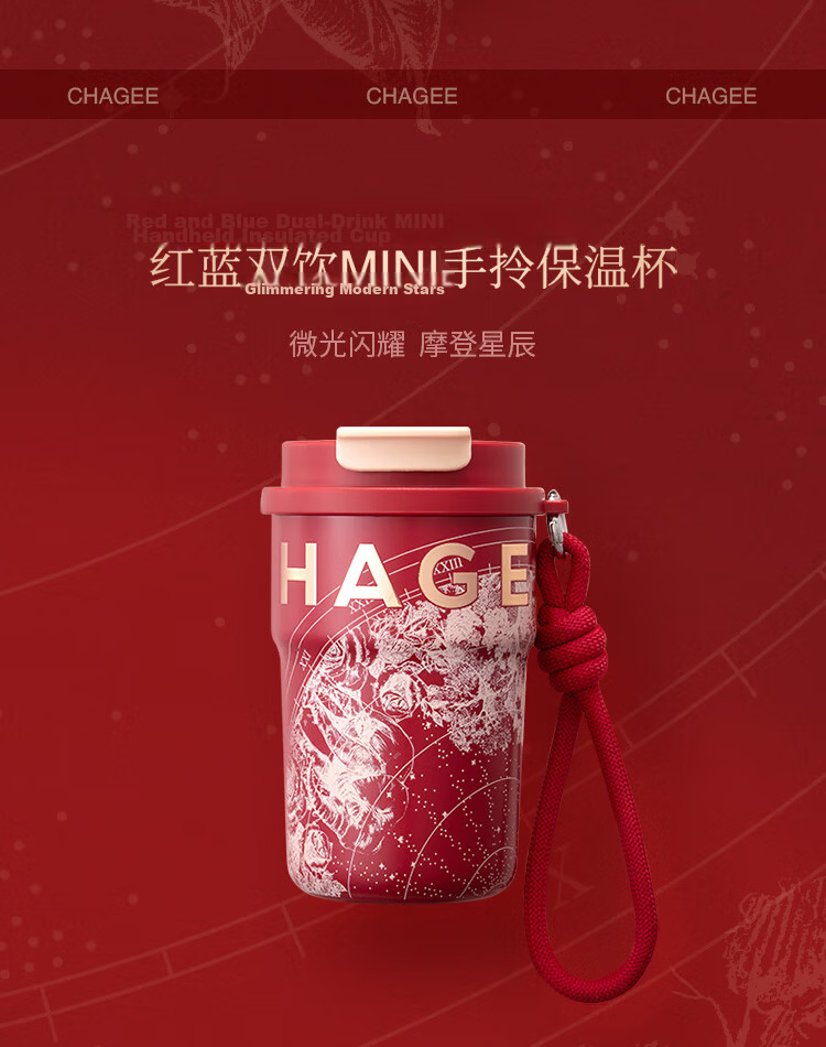 CHAGEE Pure Titanium Insulated Cup 0 Coating Coffee Cup Camping Double Layer Heat Insulation Tea Water Cup Graduation Gift for Teacher 9