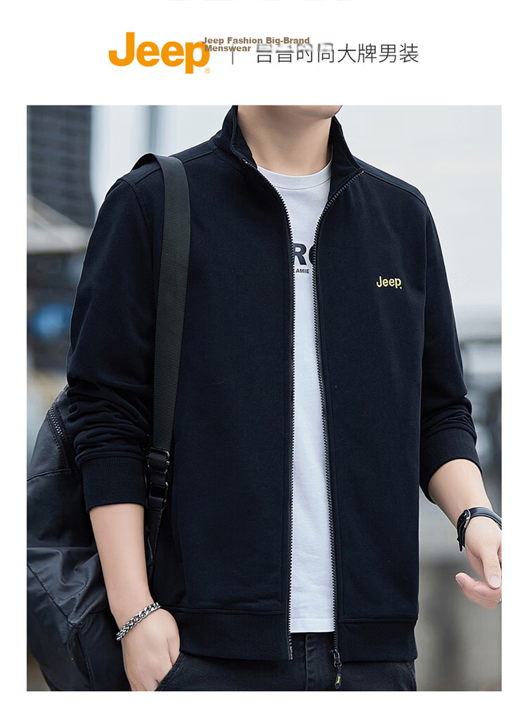 JEEP Men's Sweatshirt, Casual Cardigan Jacket for Spring And Autumn, Loose-Fitting Stand-Collar Top, Men's Clothing, Black, 2XL 2