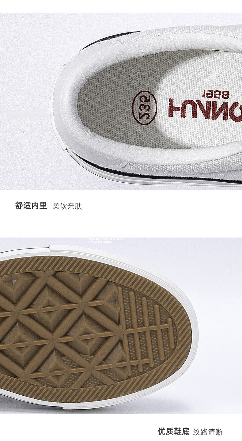 Global Platform Canvas Shoes Women's 2026 New Summer Height Increasing Casual Sneakers Popular White Lightweight Shoes 5