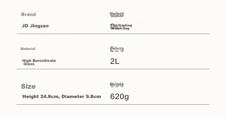 JD Original Glass Pitcher, Heat And High-Temperature Resistant, Large Capacity 2L Cold Water Jug for Home Tea Brewing 17