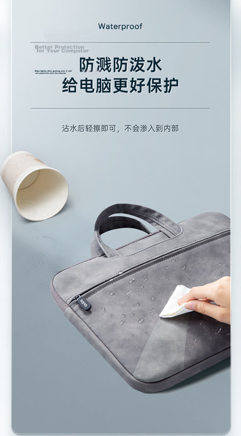 Llano Laptop Bag Notebook Storage Case for 14-15.4 Inch Durable Shockproof Suitable for Mac/Huawei Matebook 18