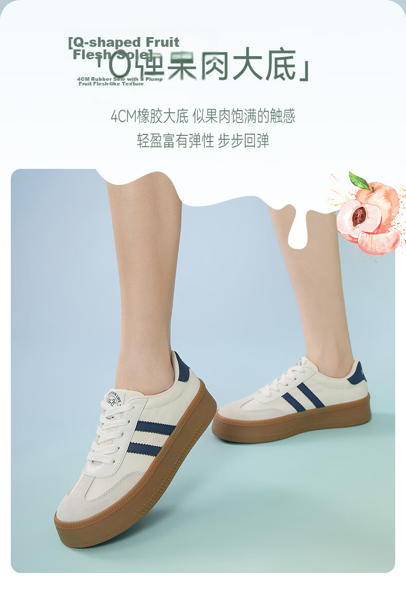 Basto Popular Comfortable Sports Training Shoes, Thick-Soled Women's Casual Sneakers V2506AM5 10