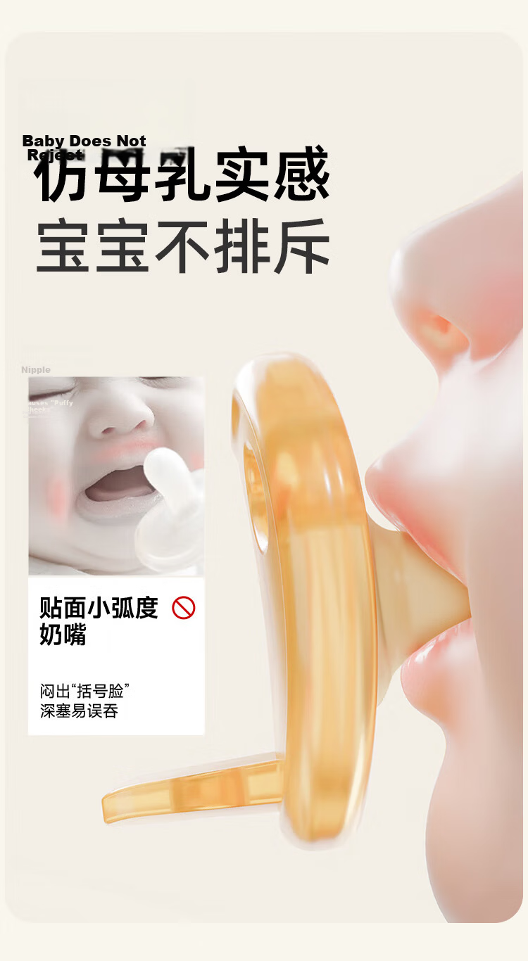 SunnyKinder Baby Pacifier for 0-6 Months, Anti-Colic for Newborns And Above 1 Year Old, Food-Grade Silicone Sleep Teether 10