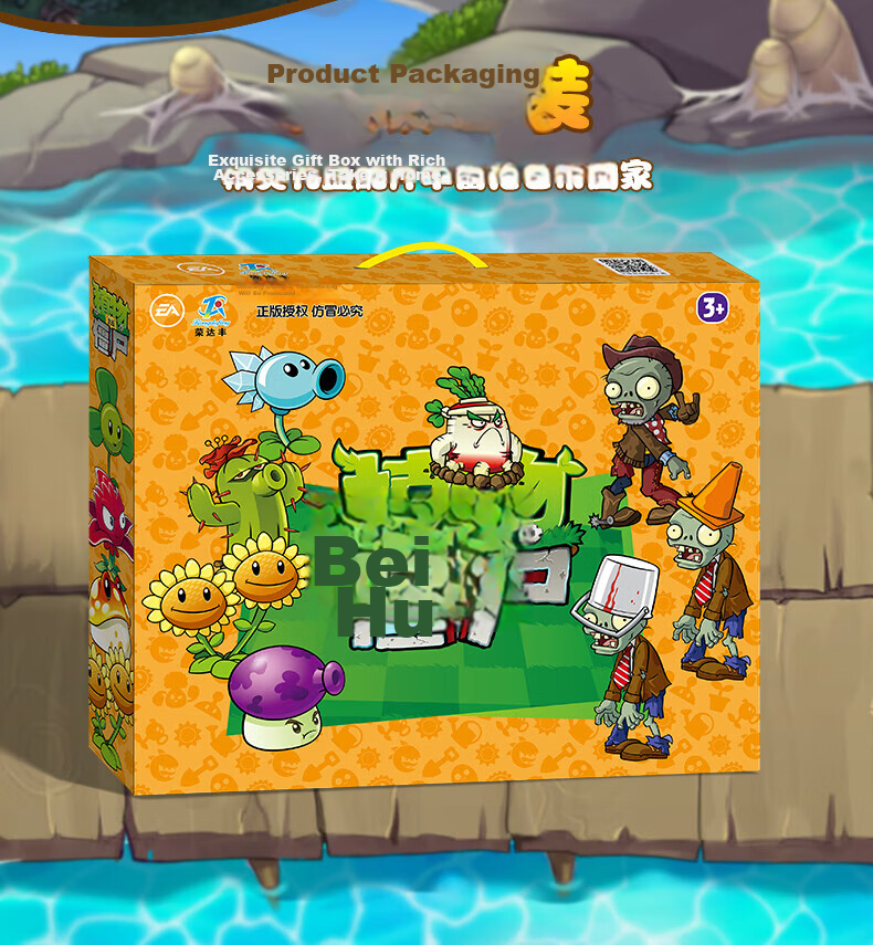 PLANTS VS ZOMBIES Peashooter Full Set Launching Doll Toy for Boys Ages 6-10 Birthday Gift 14