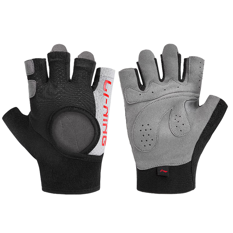 LI-NING Men's Fitness Gloves Half Finger Sports Cycling Pull-Up Bar Weightlifting Training Climbing Wear-Resistant Non-Slip
