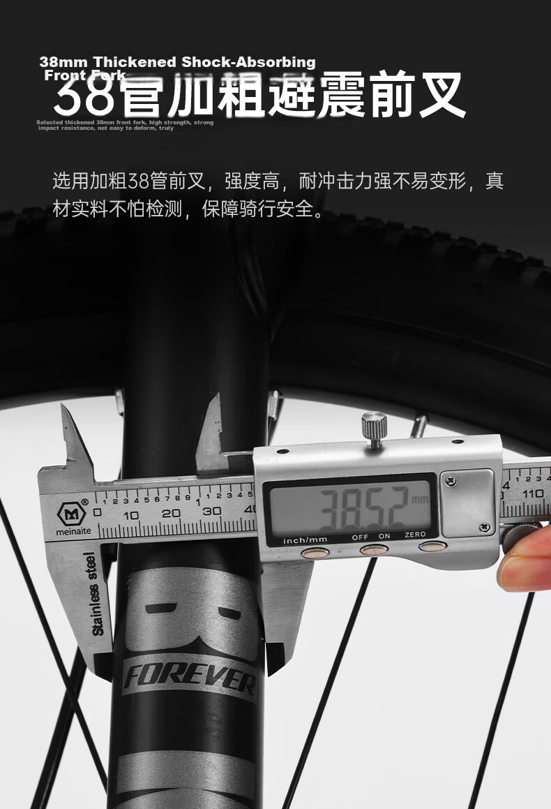FOREVER Aluminum Alloy Mountain Bike, 27-Speed, 27.5-Inch, Hydraulic Disc Brakes, for Men And Women, Adult And Student Use, City Bicycle, Gray 3